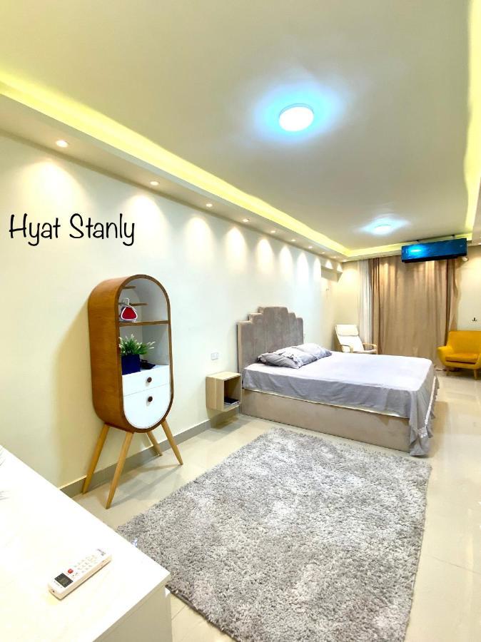 Hyat Hostel & Suites Alexandria Exterior foto